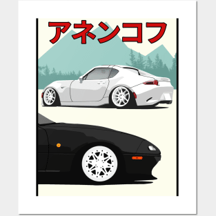 Miata Posters and Art